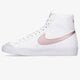 Gyerek sportcipők NIKE BLAZER MID '77  da4086-105 szín: fehér