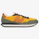Férfi sportcipők NEW BALANCE 237  ms237lu1 szín: sárga