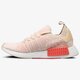 Női sportcipők ADIDAS NMD_R1 STLT PK W cq2030 szín: bézs