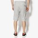 Férfi rövidnadrágok JORDAN RÖVIDNADRÁG JSW WINGS LITE SHORT 914434-063 szín: szürke