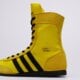 Női sportcipők ADIDAS JAPAN H W js4031 szín: sárga