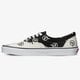 Férfi sportcipők VANS UA ERA  vn0a4bv417h1 szín: fehér