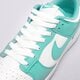Férfi sportcipők NIKE DUNK LOW RETRO BTTYS  dv0833-101 szín: zöld