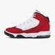 Gyerek sportcipők JORDAN MAX AURA  aq9214-602 szín: piros
