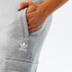 Férfi nadrágok ADIDAS NADRÁG ESSENTIALS C P hk0184 szín: szürke