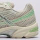 Női sportcipők ASICS GEL-1130 1202a164_200 szín: bézs