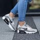 Gyerek sportcipők NIKE AIR MAX 90 MESH (GS)  833418-024 szín: szürke