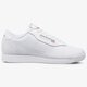 Női sportcipők REEBOK PRINCESS cn2212 szín: fehér