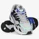 Női sportcipők ADIDAS ASTIR W gy1121 szín: szürke