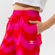 Női nadrágok ADIDAS NADRÁG TRACK PANT h20480 szín: piros