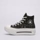 Női tornacipők CONVERSE CTAS DOUBLE STACK a14157c szín: fekete