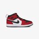 Gyerek sportcipők AIR JORDAN 1 MID (PS)  640734-069 szín: piros