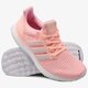 Női futócipők ADIDAS ULTRABOOST W f36126 szín: rózsaszín