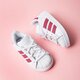 Gyerek sportcipők ADIDAS SUPERSTAR I cq2858 szín: fehér