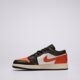 Gyerek sportcipők AIR JORDAN 1 LOW  553560081 szín: narancssárga