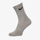 Női zoknik NIKE ZOKNI U NK EVERYDAY CUSH CREW 3PR sx7664-901 szín: multicolor