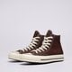 Női tornacipők CONVERSE CHUCK 70 a08137c szín: barna