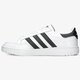 Férfi sportcipők ADIDAS MODERN 80 EUR COURT eg9734 szín: fehér
