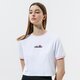 Női póló ELLESSE PÓLÓ DERLA CROP PÓLÓ WHT sgj11884908 szín: fehér