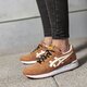 Gyerek sportcipők ASICS GEL-LYTE GS c8b5n2100 szín: barna