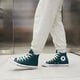 Női tornacipők CONVERSE CHUCK TAYLOR ALL STAR  a04544c szín: zöld