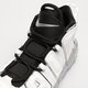 Női sportcipők NIKE W AIR MORE UPTEMPO SE dv7408-100 szín: fehér