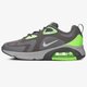 Férfi sportcipők NIKE AIR MAX 200 WTR bv5485-002 szín: szürke