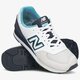 Férfi sportcipők NEW BALANCE ML574UPN ml574upn szín: fehér