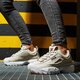 Női sportcipők FILA DISRUPTOR WHITECAP GREY  101081090r szín: szürke