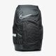 Női hátizsák NIKE HÁTIZSÁK NIKE ELITE PRO ba6164-010 szín: fekete