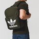 Női hátizsák ADIDAS HÁTIZSÁK BP CLAS TREFOIL dw5187 szín: khaki