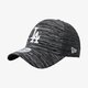 Gyerek baseball sapka NEW ERA SAPKA ENGINEERED FIT AFRAME LOS ANGELES DODGERS GRAY 11507705 szín: multicolor