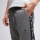 Férfi nadrágok ADIDAS NADRÁG EDGE PANT GREY 4 PANTS hy0999 szín: szürke