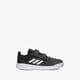 Gyerek sportcipők ADIDAS LA TRAINER LITE  fw5843 szín: fekete