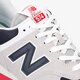 Férfi sportcipők NEW BALANCE ML574MUB ml574mub szín: fehér