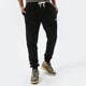 Férfi nadrágok ELLESSE NADRÁG GRANITE JOG PANT BLK shk12643011 szín: fekete