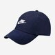 Gyerek baseball sapka NIKE SAPKA U NSW H86 CAP FUTURA WASHED 913011-451 szín: sötétkék