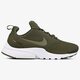 Férfi sportcipők NIKE PRESTO UL 908019201 szín: zöld