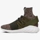 Férfi sportcipők ADIDAS TUBULAR DOOM PK by3551 szín: zöld