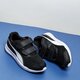 Gyerek sportcipők PUMA ESCAPER MESH V PS 19032608 szín: fekete
