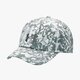 Női baseball sapka UNDER ARMOUR SAPKA PRINTED RE NEGADE CAP 1291076001 szín: szürke