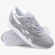 Női sportcipők REEBOK CL NYLON NEUTRALS bs9376 szín: szürke