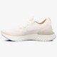 Női futócipők NIKE WMNS EPIC REACT FLYKNIT aq0070-201 szín: bézs