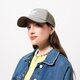 Férfi baseball sapka ADIDAS SAPKA CURVED TRUCKER ic0021 szín: zöld