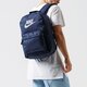 Női hátizsák NIKE HÁTIZSÁK NK HERITAGE BKPK - 2.0 ba5879-451 szín: sötétkék