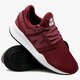 Női sportcipők NEW BALANCE WS247UA ws247ua szín: bordó