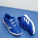 Gyerek sportcipők ADIDAS ALTASPORT CF K b42112 szín: kék