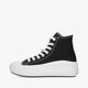 Női tornacipők CONVERSE CHUCK TAYLOR ALL STAR MOVE HIGH  568497c szín: fekete