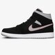 Férfi sportcipők AIR JORDAN 1 MID 554724-060 szín: fekete