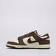 Férfi sportcipők NIKE DUNK LOW RETRO fq8249-104 szín: barna